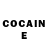 Кетамин ketamine Makerdeen