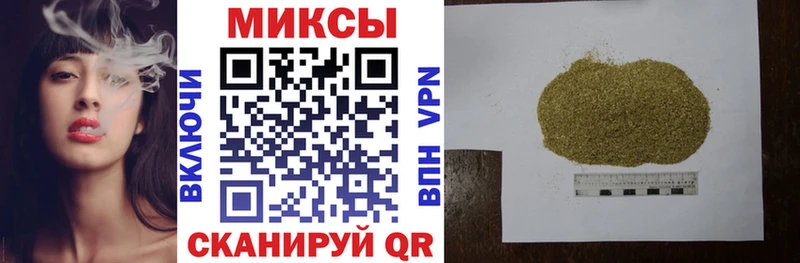 купить наркотики цена  Волжск  БУТИРАТ GHB 
