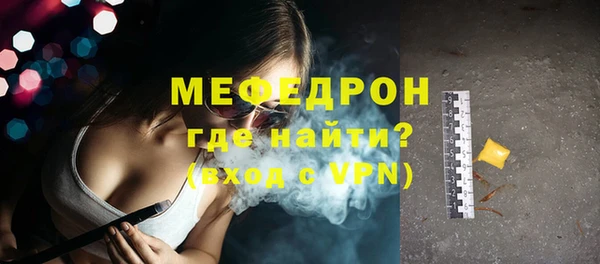 jwh Балабаново