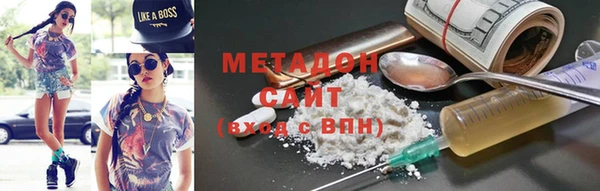 jwh Балабаново