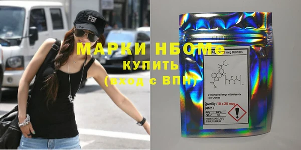 jwh Балабаново