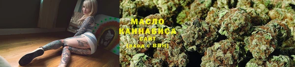 кокаин перу Балахна