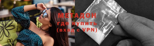 героин Баксан