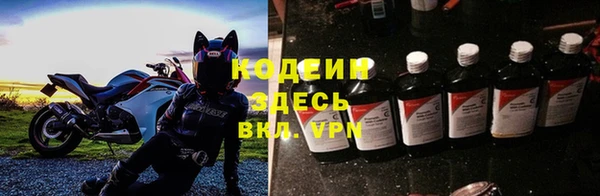 jwh Балабаново