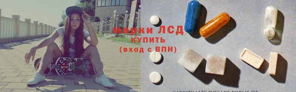 героин Баксан