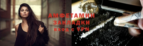 героин Баксан