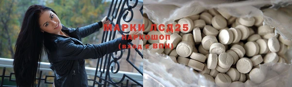 кокаин перу Балахна