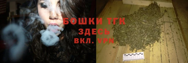 таблы Остров