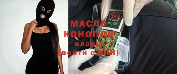 кокаин перу Балахна