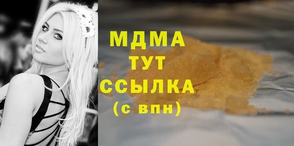 кокаин перу Балахна