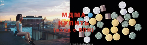 кокаин перу Нягань