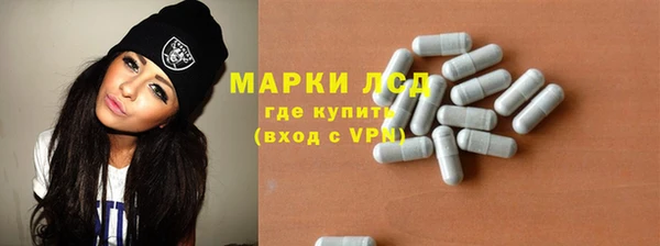 героин Баксан