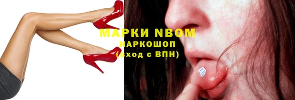 героин Баксан