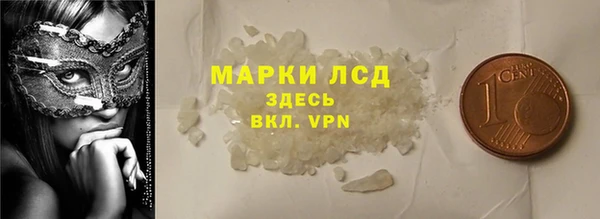 героин Баксан