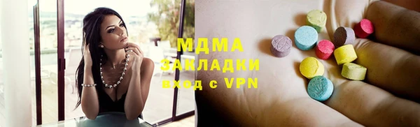 героин Баксан