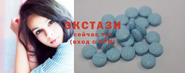 героин Баксан