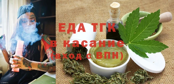 героин Баксан