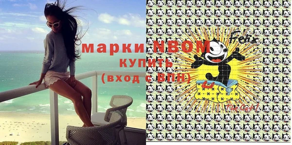 jwh Балабаново