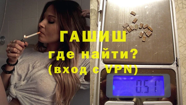 героин Баксан