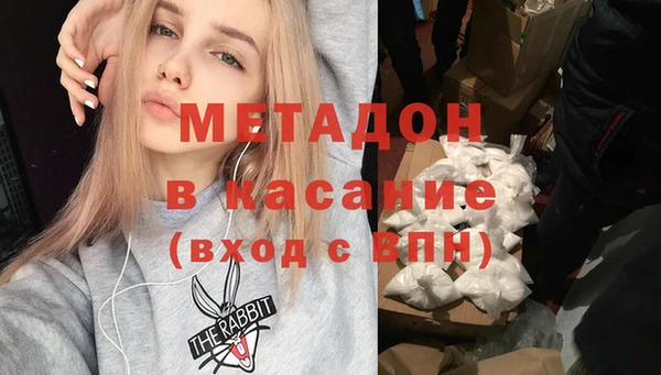 героин Баксан