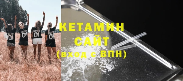 гашишное масло Няндома