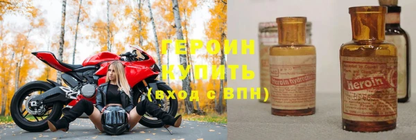 jwh Балабаново