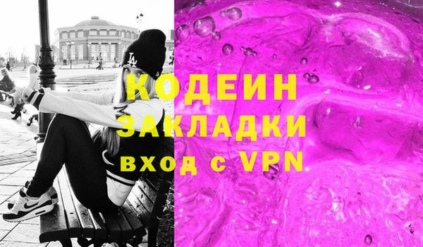 jwh Балабаново