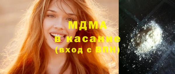 jwh Балабаново