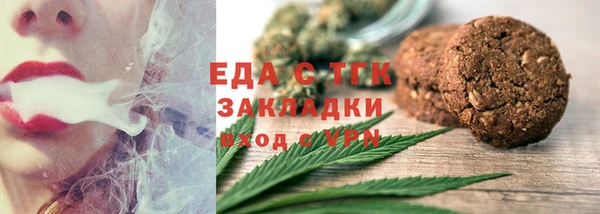 jwh Балабаново