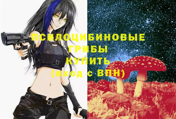 кокаин перу Балахна
