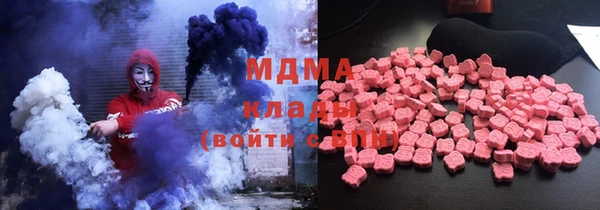 кокаин перу Балахна