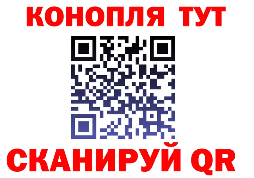 ГАШ Изолятор вход площадка гидра Волжск