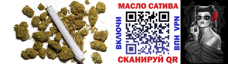 ТГК концентрат  kraken ONION  Волжск  купить наркоту 